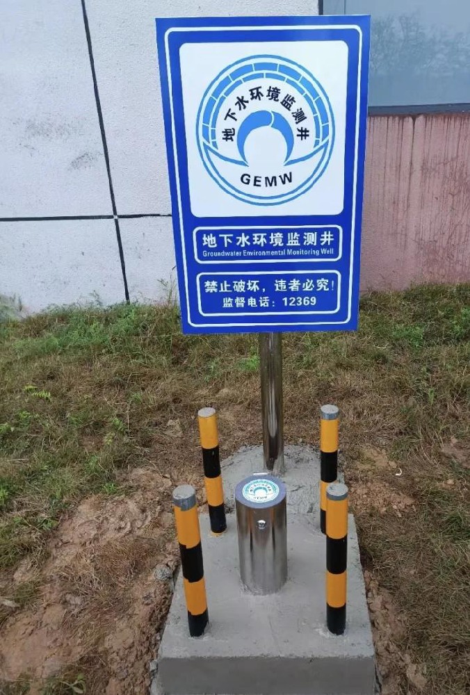 上门打监测井